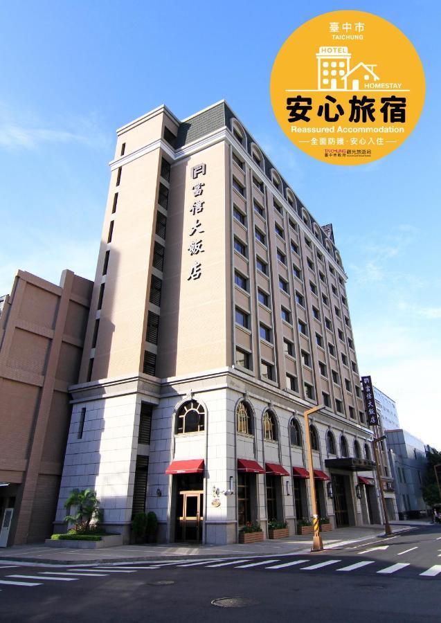 Fushin Hotel Taichung Exterior foto